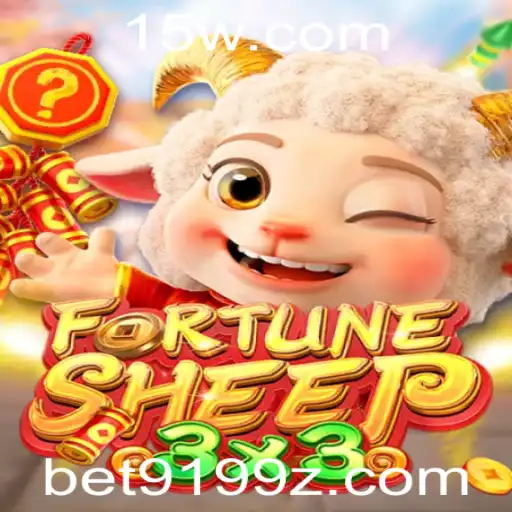 FortuneSheep: A Excitante Aventura em um Campo de Oportunidades